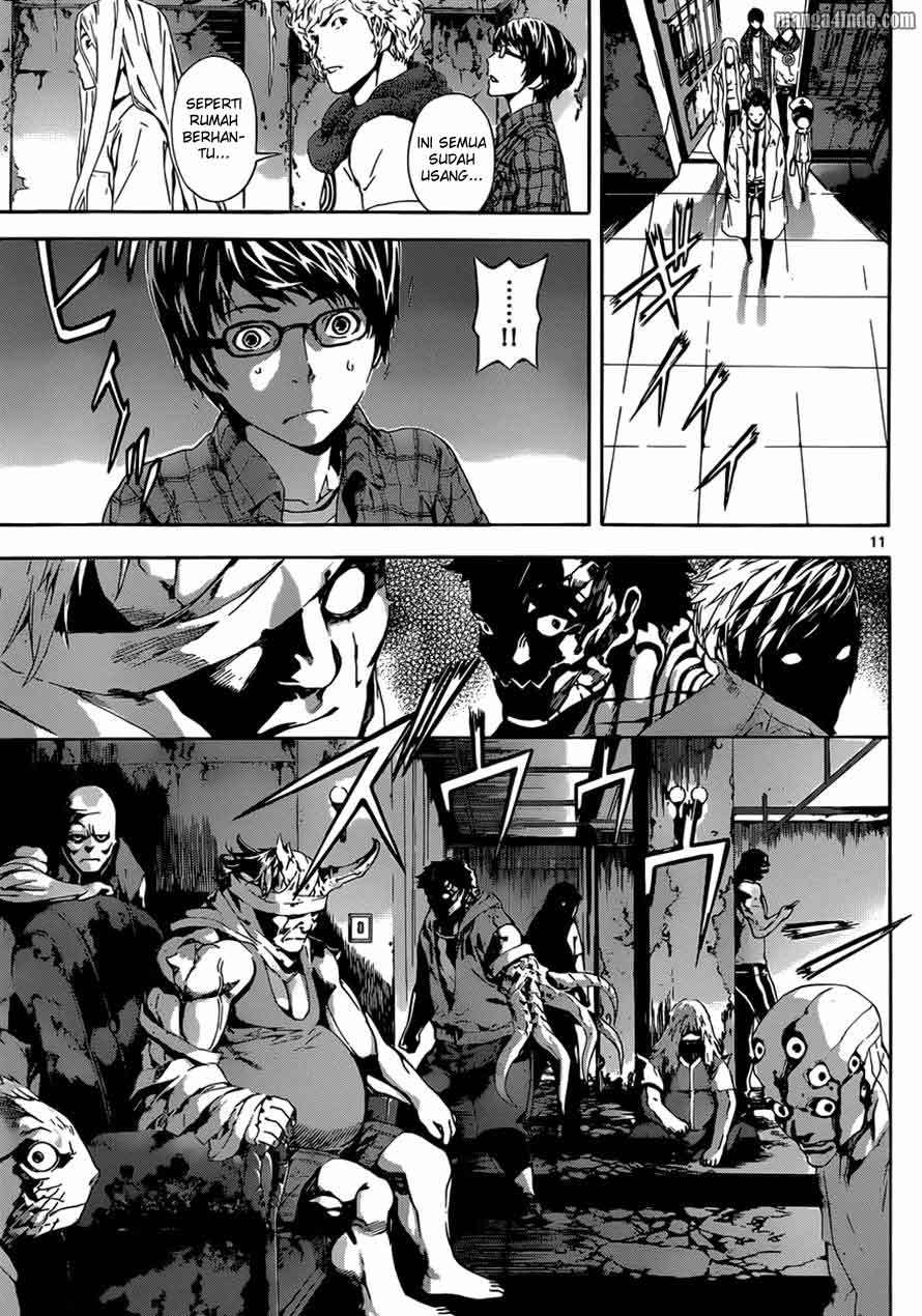 Area D: Inou Ryouiki Chapter 14 Gambar 12