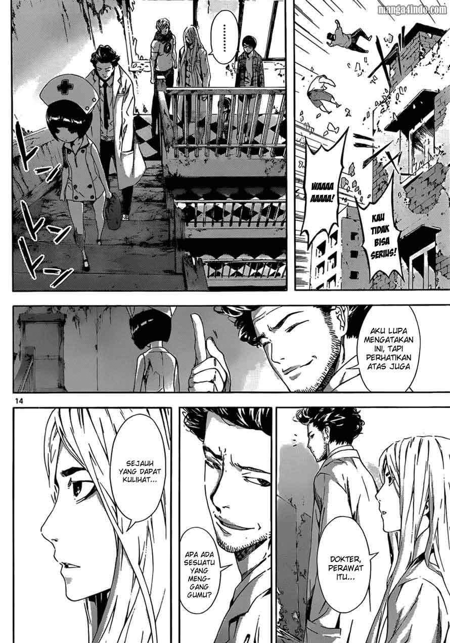 Area D: Inou Ryouiki Chapter 14 Gambar 15