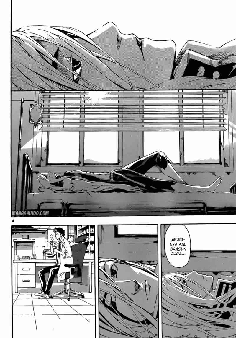 Area D: Inou Ryouiki Chapter 13 Gambar 5