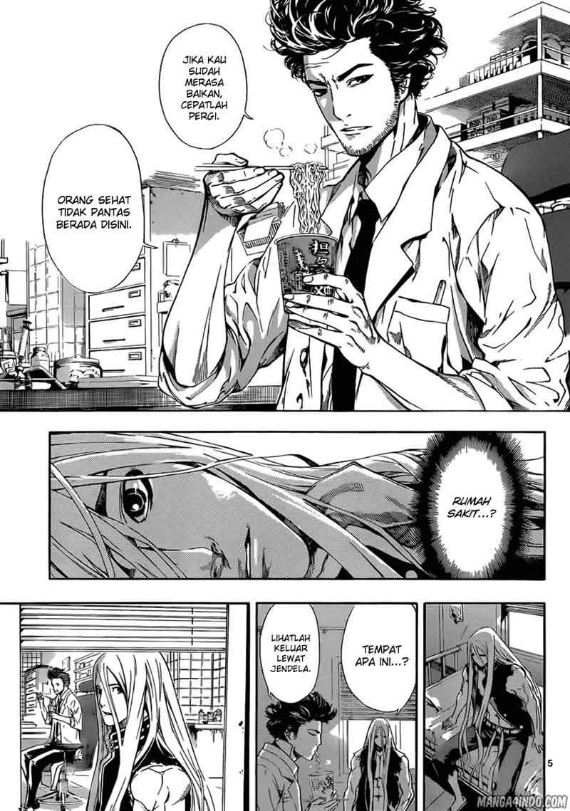 Area D: Inou Ryouiki Chapter 13 Gambar 6