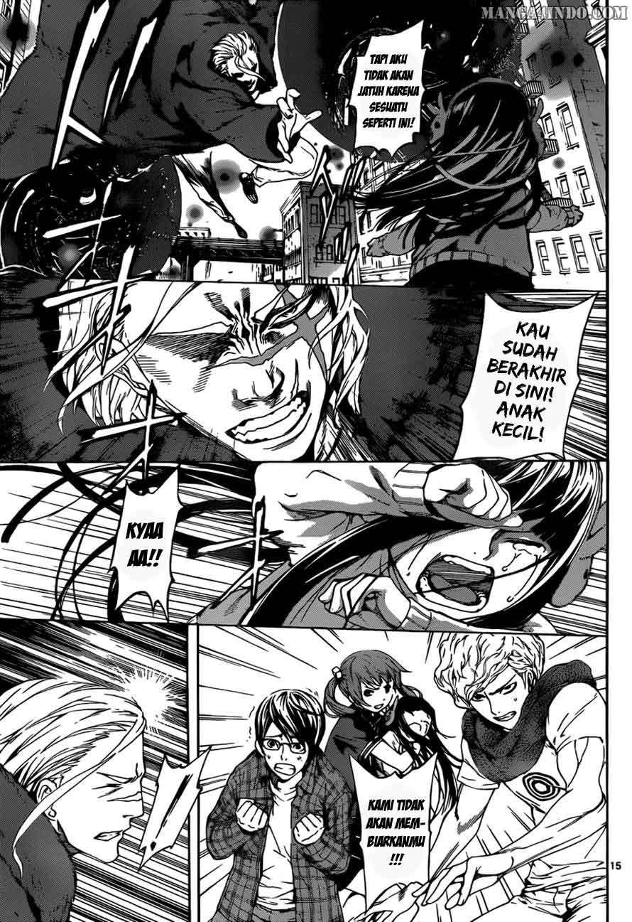 Area D: Inou Ryouiki Chapter 12 Gambar 15