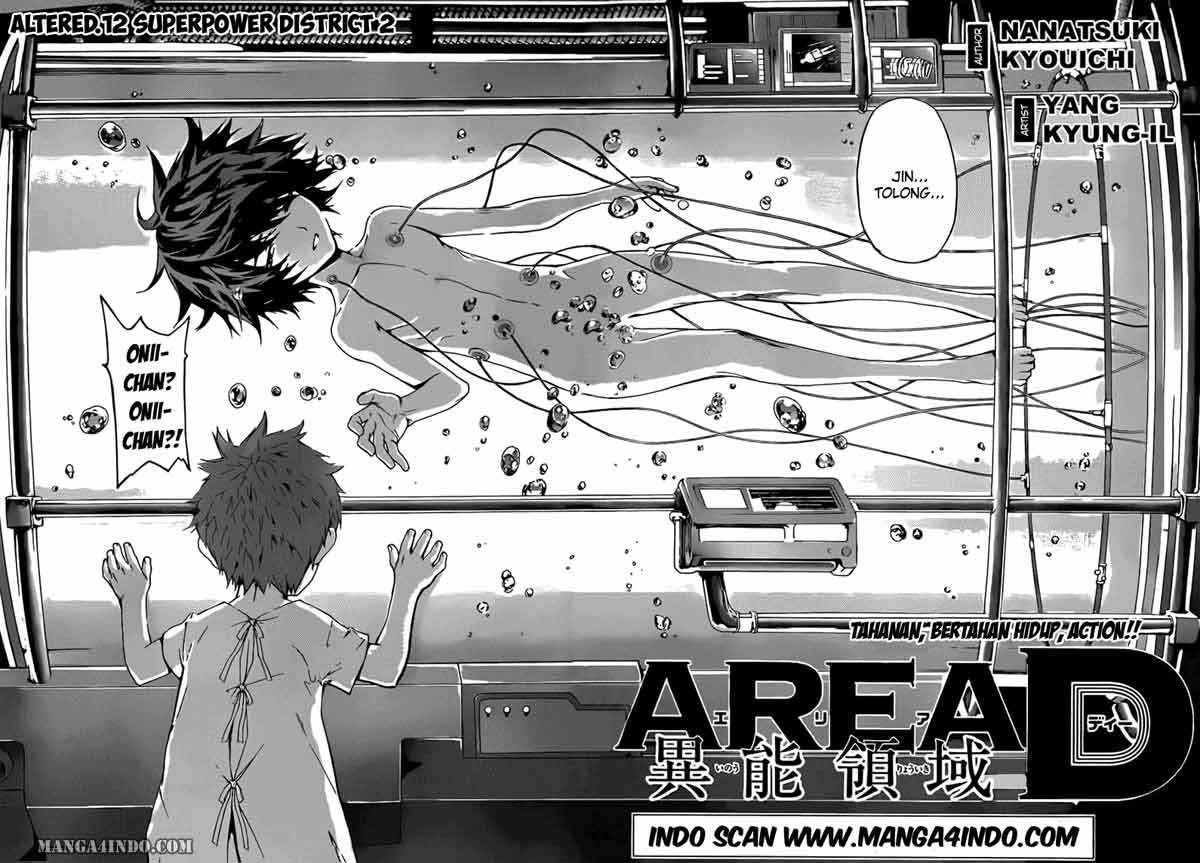 Baca  Area D: Inou Ryouiki Chapter 12 Gambar 2