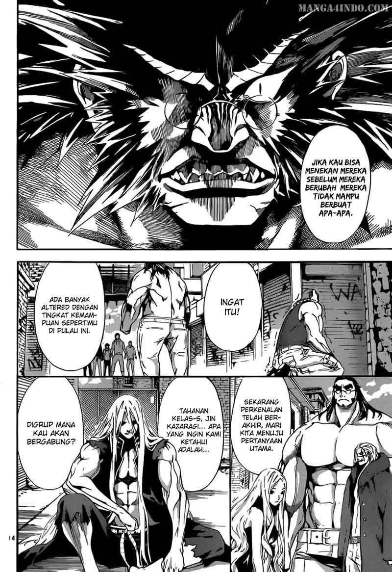 Area D: Inou Ryouiki Chapter 11 Gambar 14
