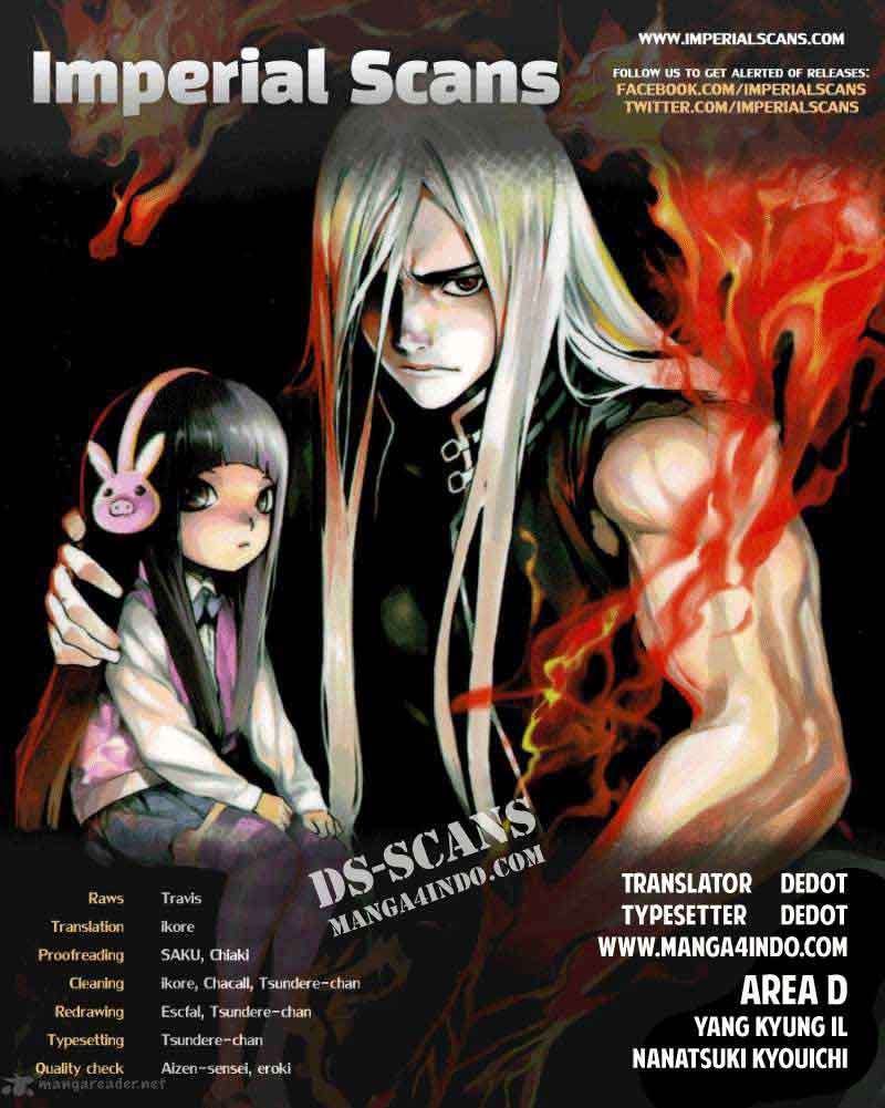 Baca  Area D: Inou Ryouiki Chapter 11 Gambar 2