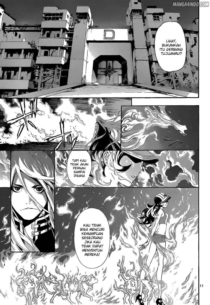 Area D: Inou Ryouiki Chapter 9 Gambar 12