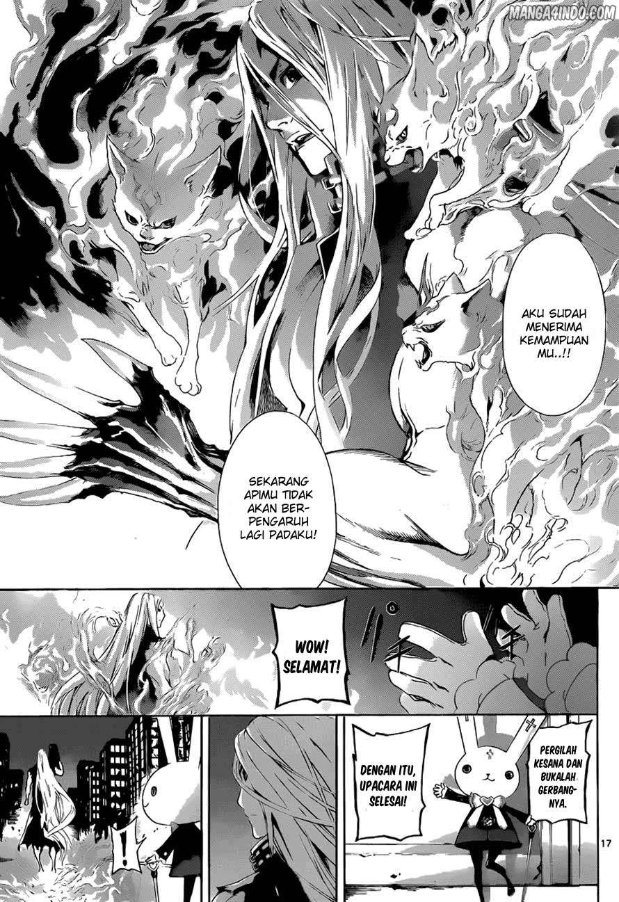 Area D: Inou Ryouiki Chapter 9 Gambar 18