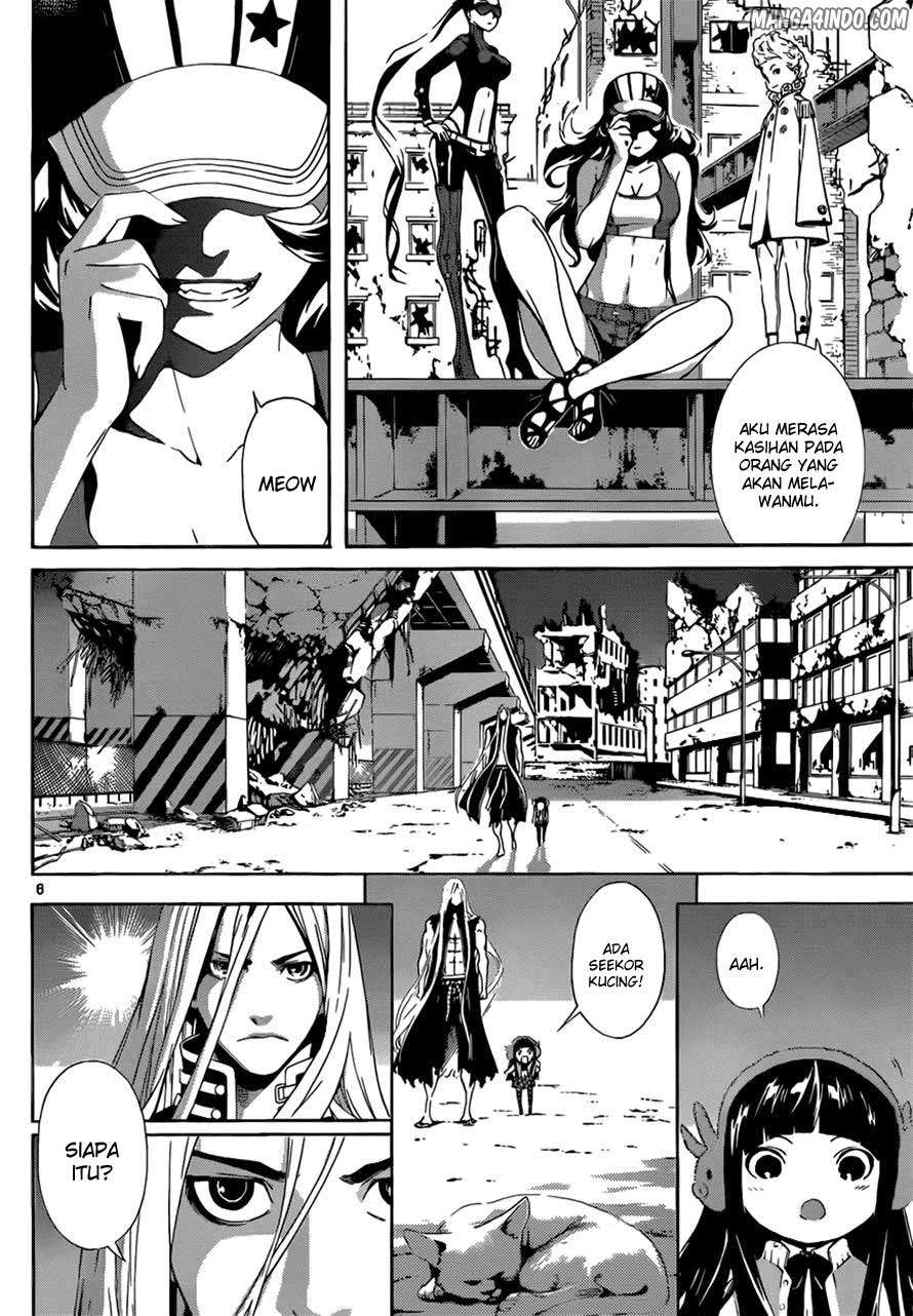 Area D: Inou Ryouiki Chapter 9 Gambar 7