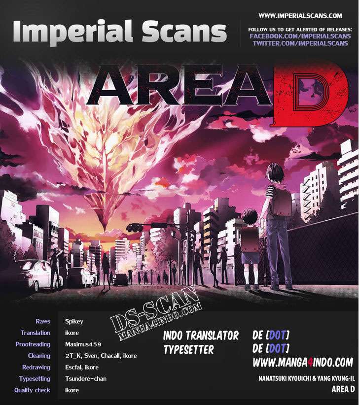 Baca Area D: Inou Ryouiki Chapter 8 Gambar 2