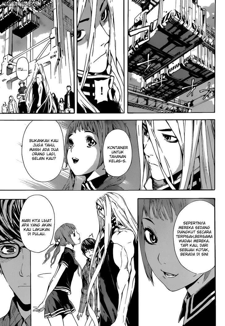 Area D: Inou Ryouiki Chapter 6 Gambar 11