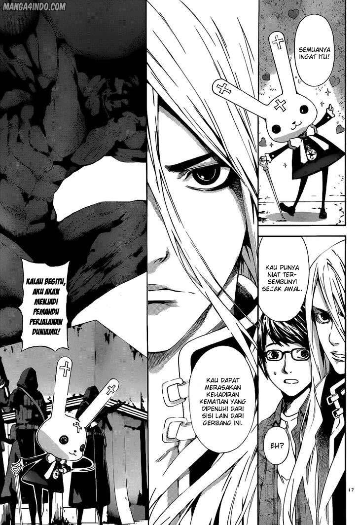 Area D: Inou Ryouiki Chapter 6 Gambar 17