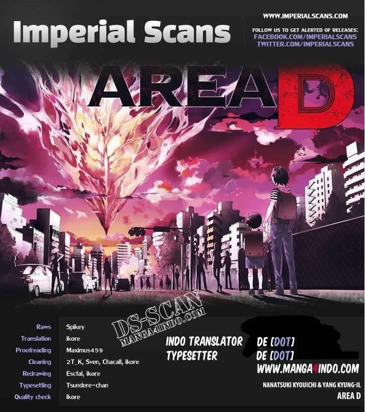 Baca  Area D: Inou Ryouiki Chapter 6 Gambar 2