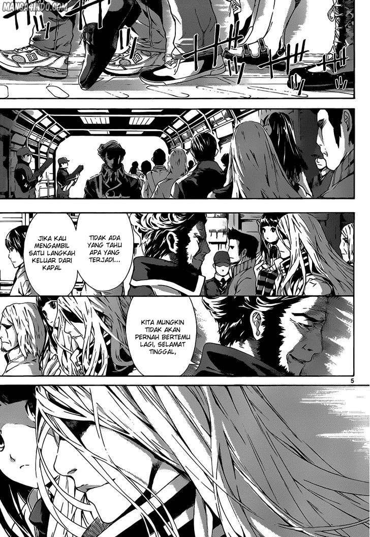 Area D: Inou Ryouiki Chapter 6 Gambar 5