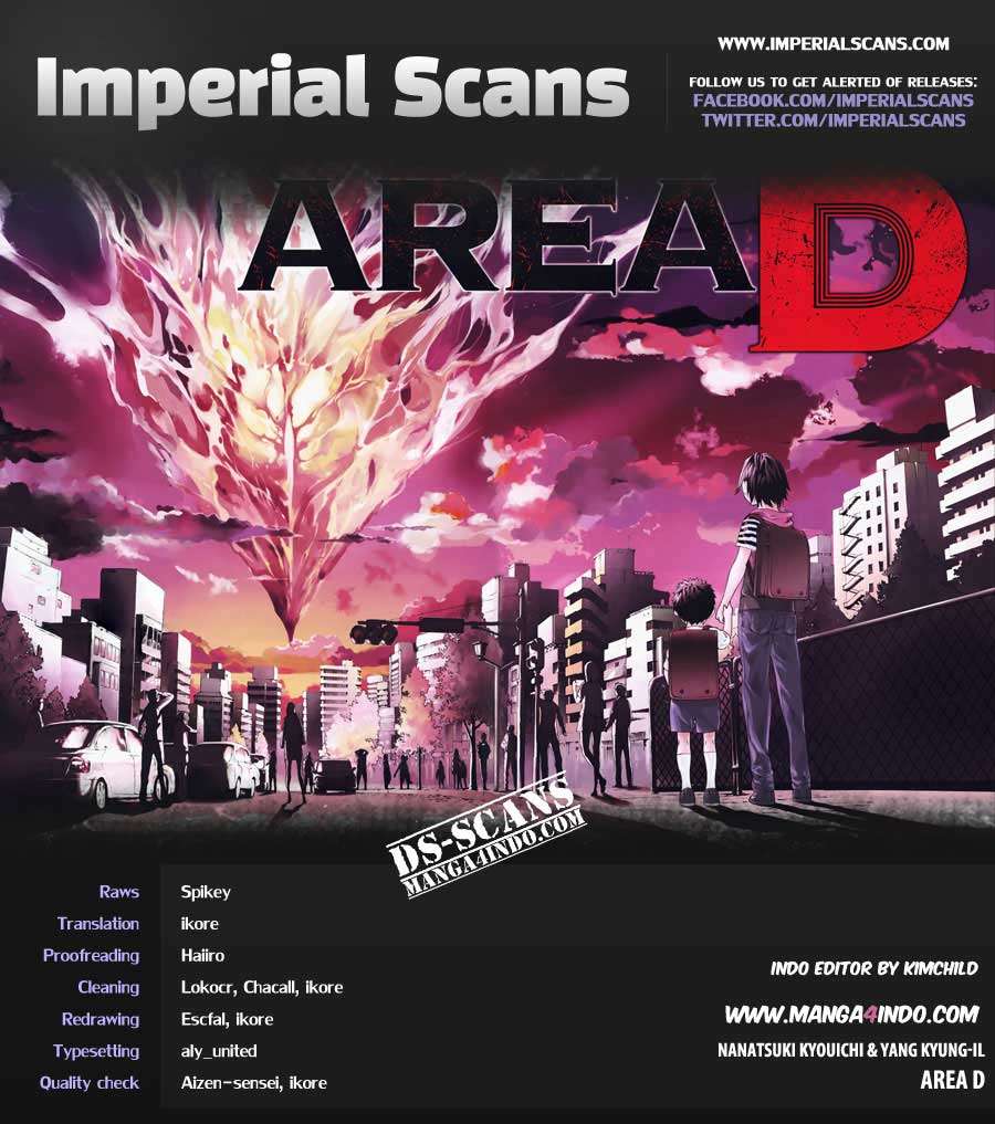 Baca  Area D: Inou Ryouiki Chapter 4 Gambar 2