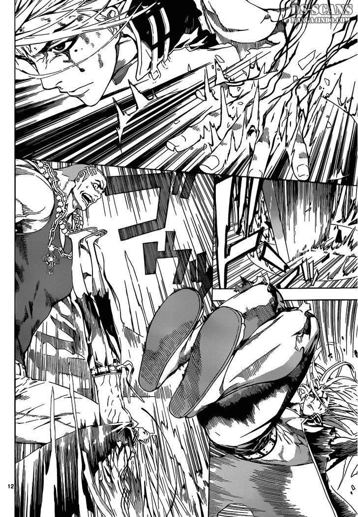 Area D: Inou Ryouiki Chapter 2 Gambar 12