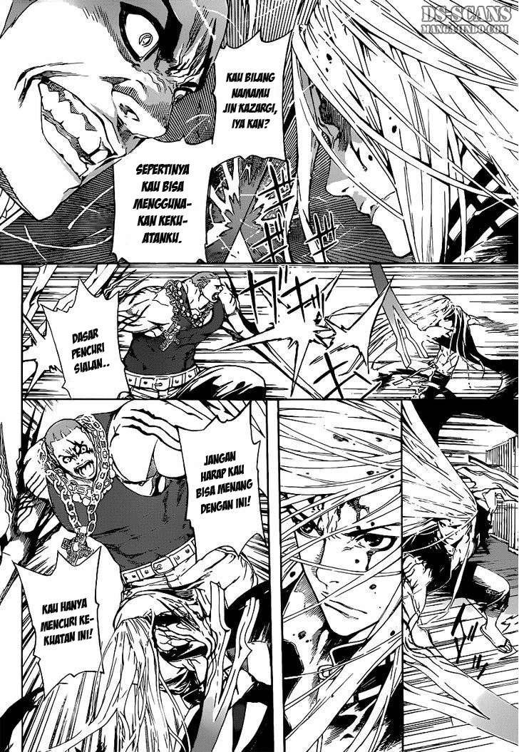 Area D: Inou Ryouiki Chapter 2 Gambar 6