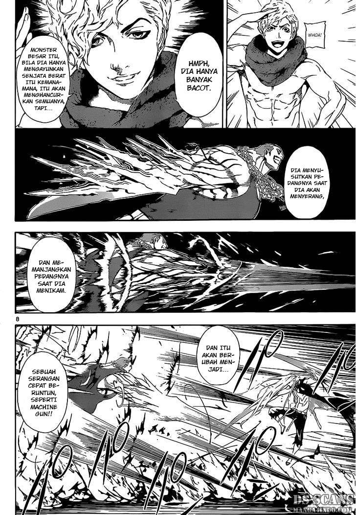 Area D: Inou Ryouiki Chapter 2 Gambar 8
