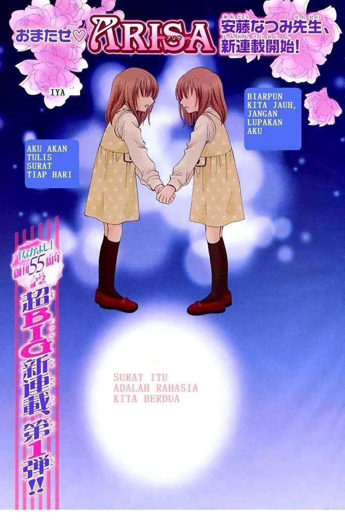Baca Arisa Chapter 1 Gambar 2