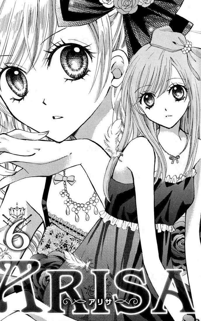 Baca Arisa Chapter 21 Gambar 2