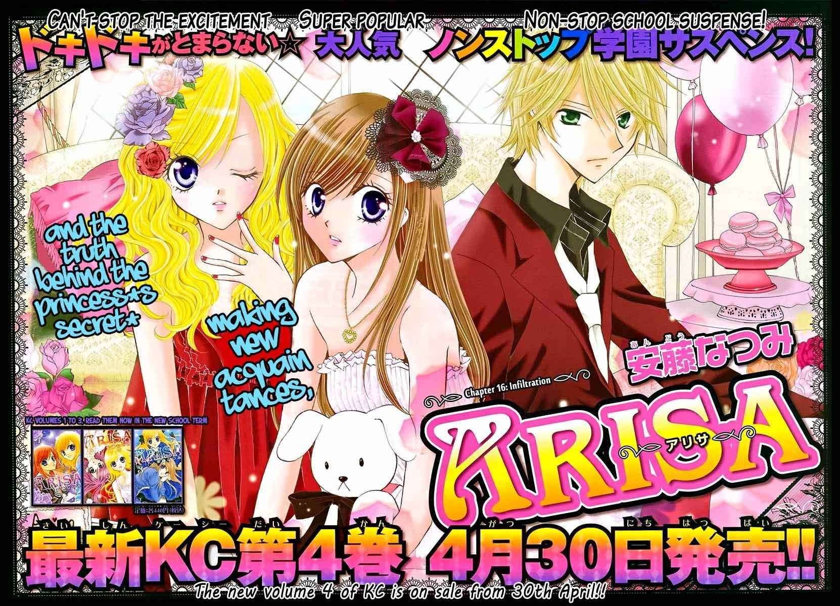 Baca Komik Arisa Chapter 16 Gambar 1