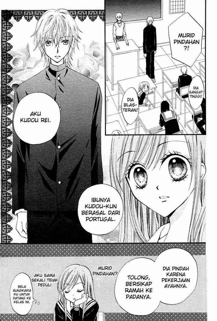 Arisa Chapter 12 Gambar 14