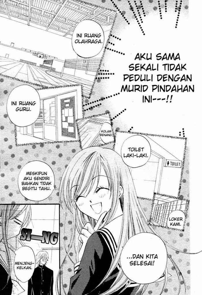 Arisa Chapter 12 Gambar 16