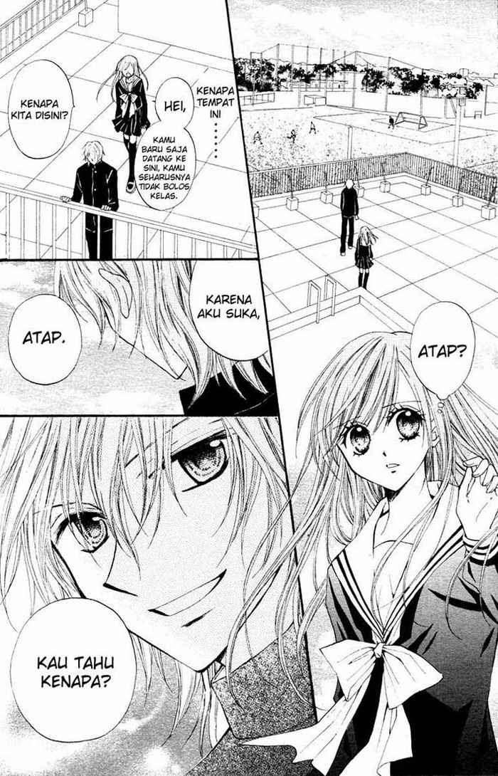 Arisa Chapter 12 Gambar 19