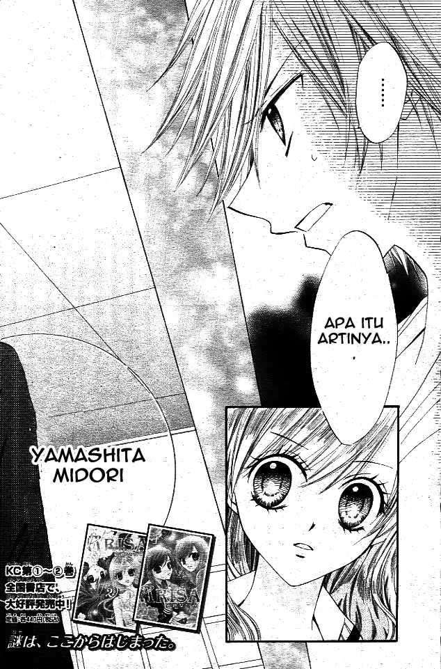Baca Arisa Chapter 11 Gambar 2