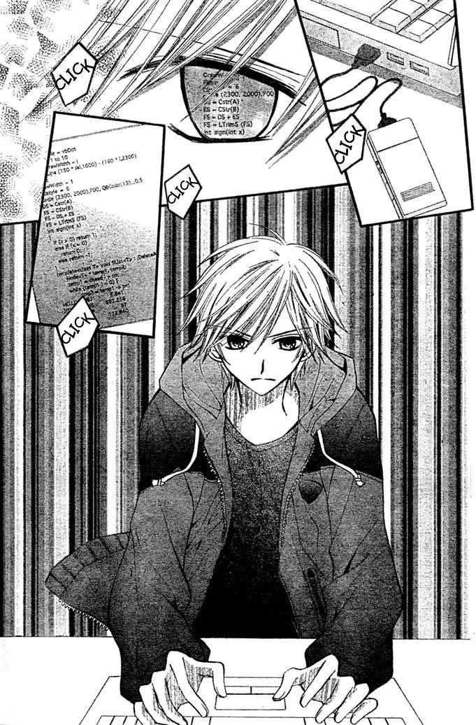 Baca Arisa Chapter 9 Gambar 2