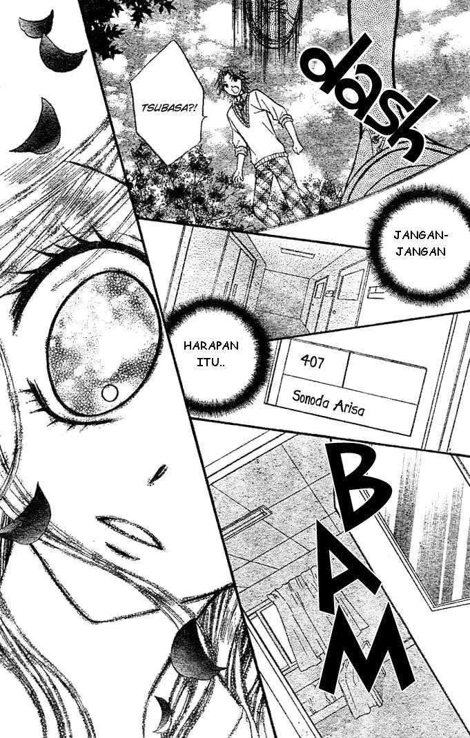 Arisa Chapter 6 Gambar 34