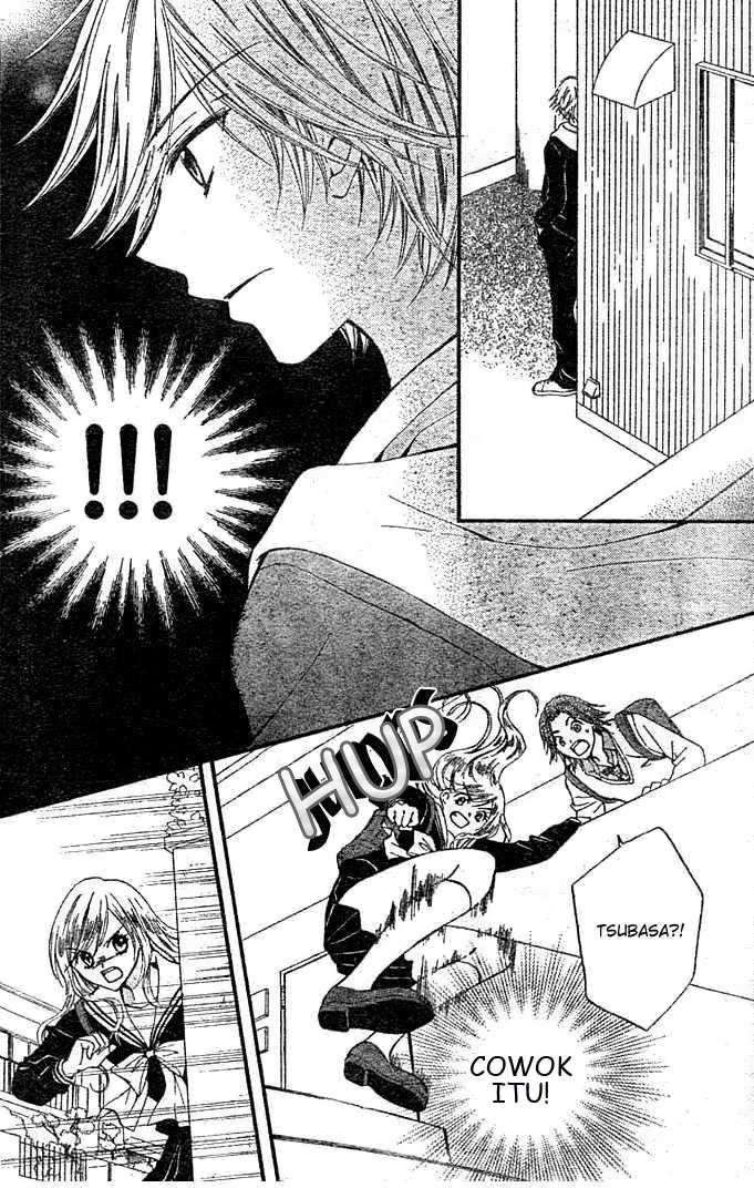 Arisa Chapter 4 Gambar 19