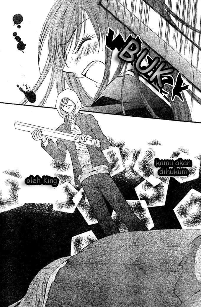 Baca Arisa Chapter 4 Gambar 2