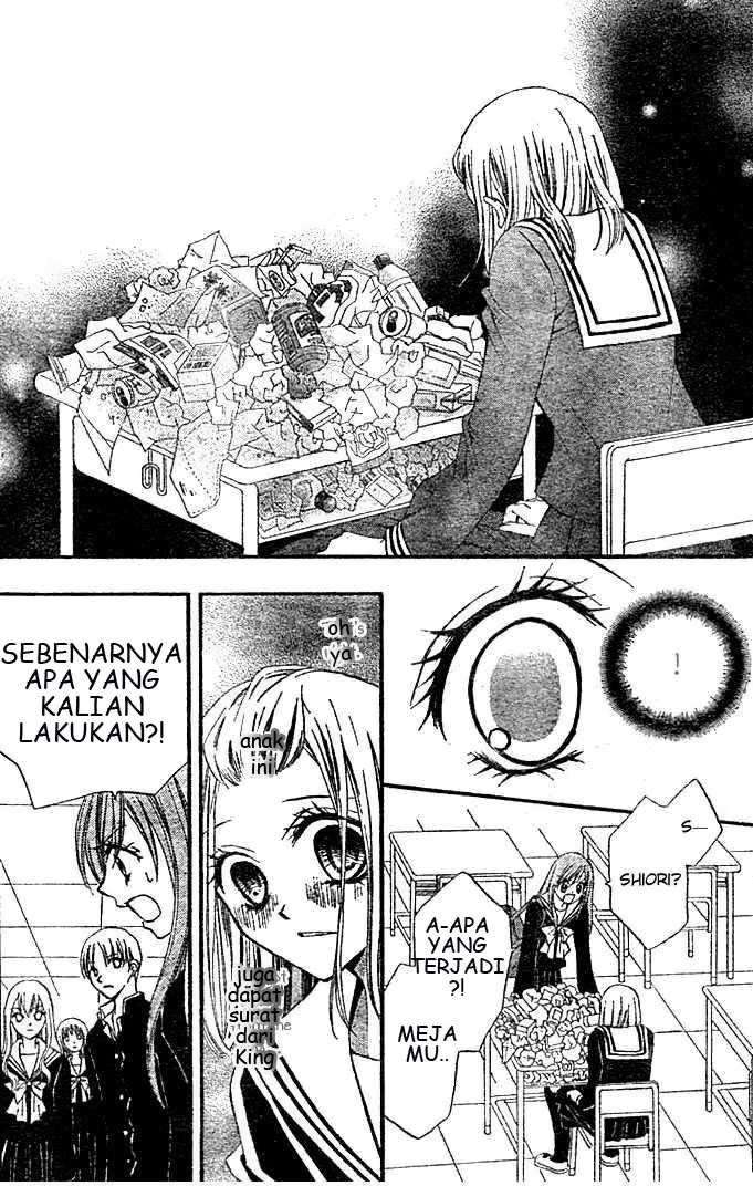 Arisa Chapter 4 Gambar 23