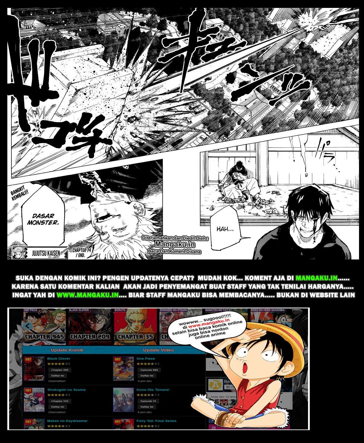 Jujutsu Kaisen Chapter 74 Gambar 19