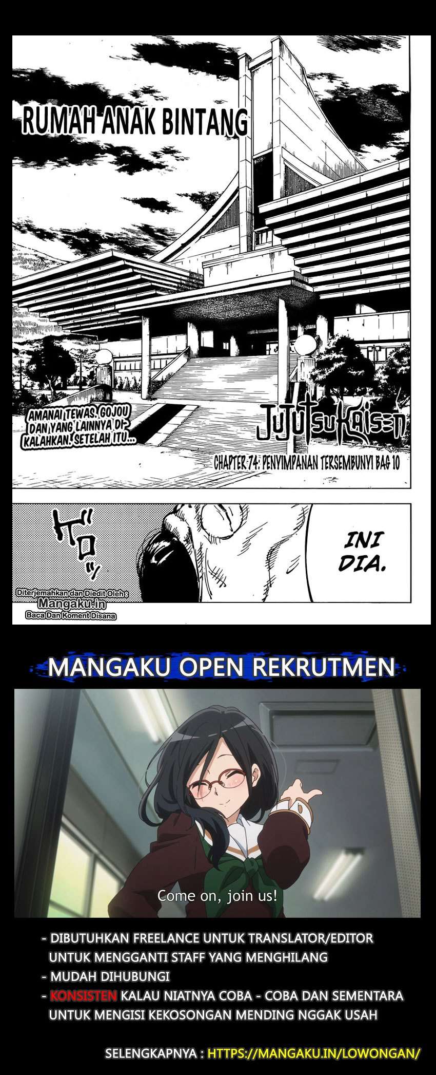 Baca Jujutsu Kaisen Chapter 74 Gambar 2
