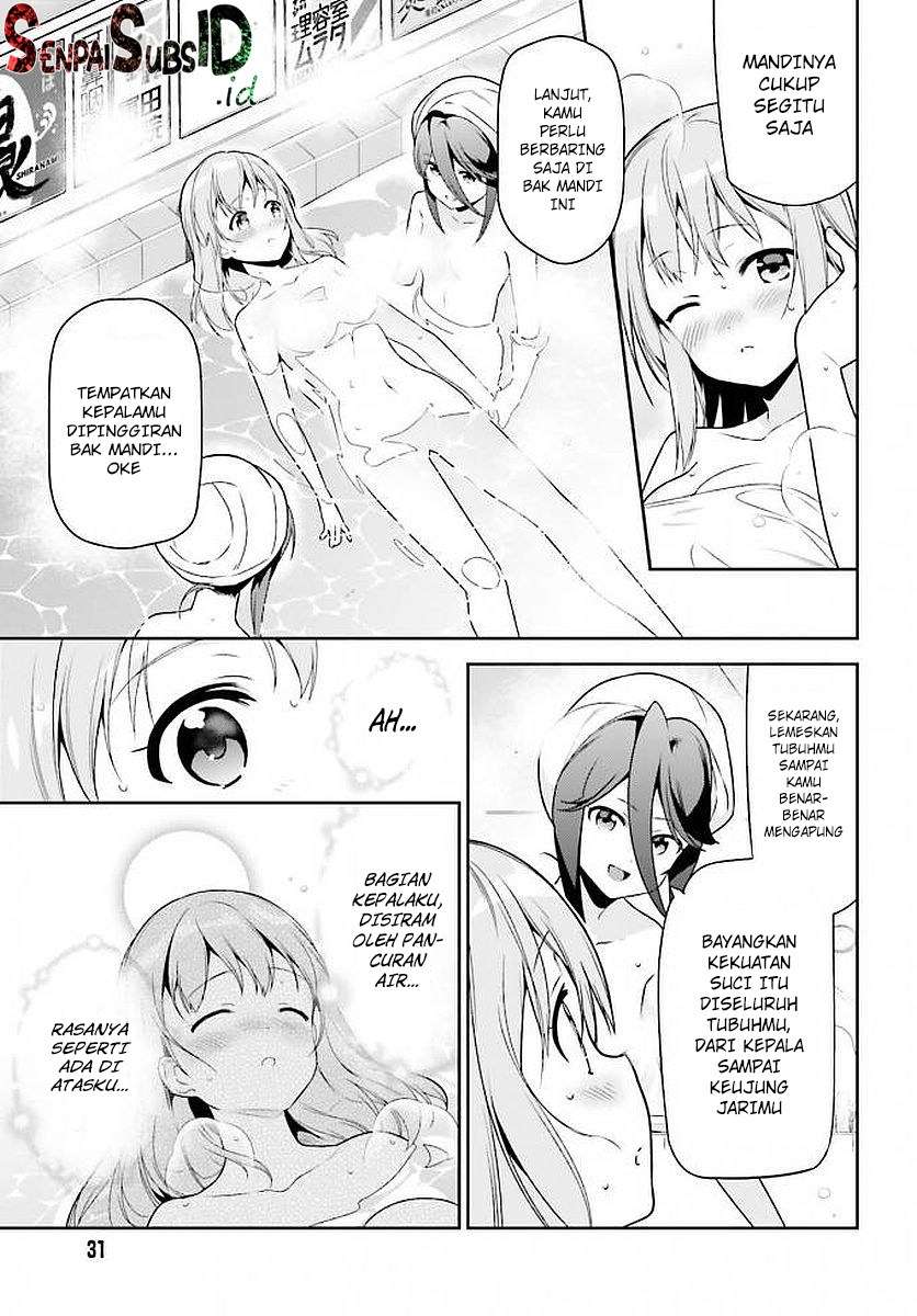 Hataraku Maou-sama! Chapter 66 Gambar 22