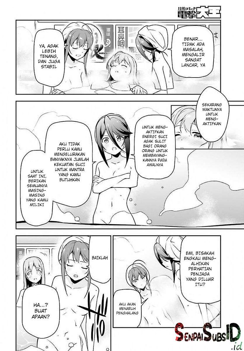 Hataraku Maou-sama! Chapter 66 Gambar 23