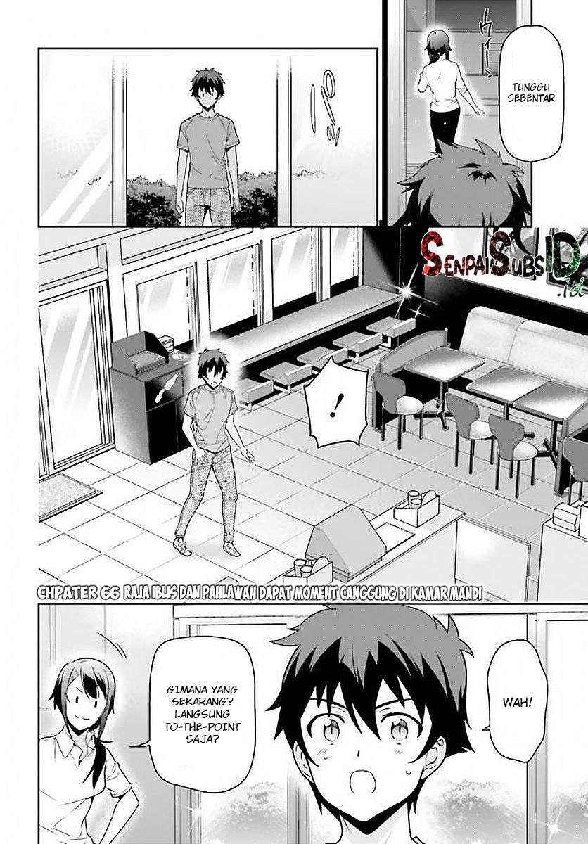Hataraku Maou-sama! Chapter 66 Gambar 3