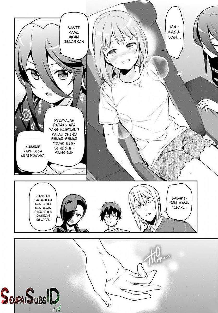 Hataraku Maou-sama! Chapter 66 Gambar 31