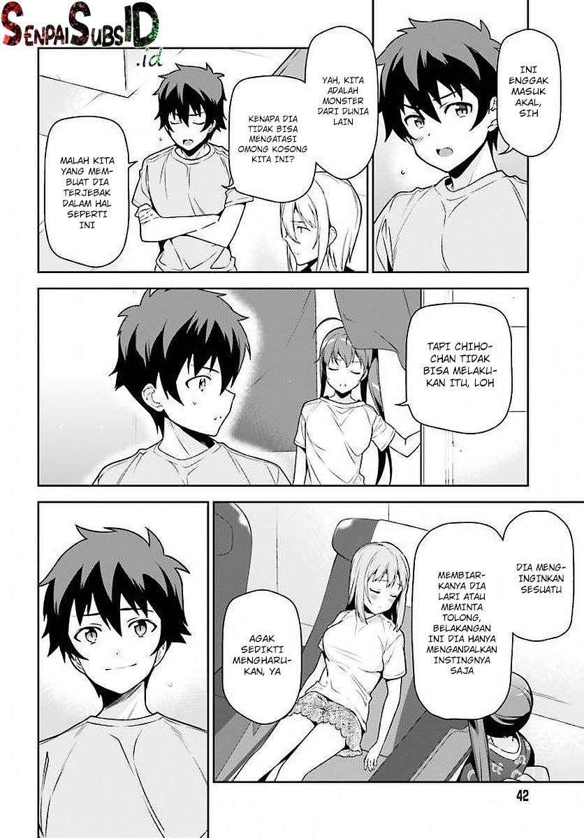 Hataraku Maou-sama! Chapter 66 Gambar 33