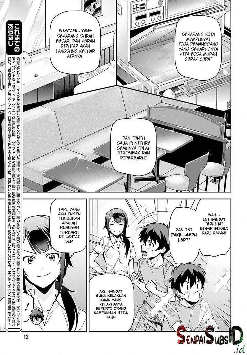 Hataraku Maou-sama! Chapter 66 Gambar 4