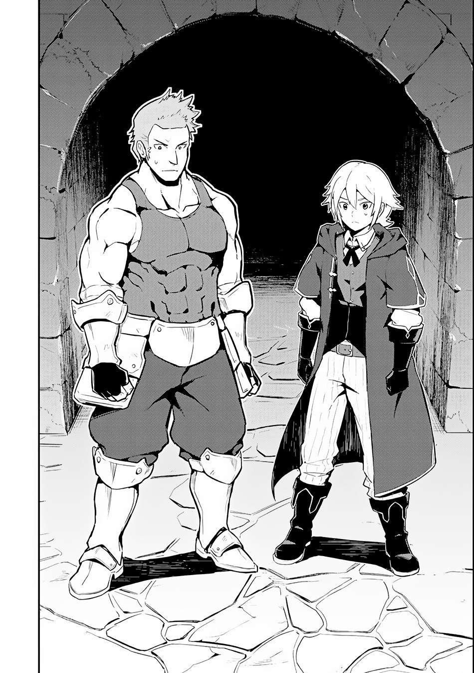 Shikkaku mon no Saikyou Kenja Chapter 26.1 Gambar 20