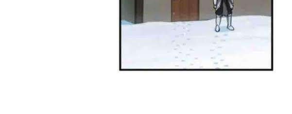 Release That Witch Chapter 44 Gambar 22