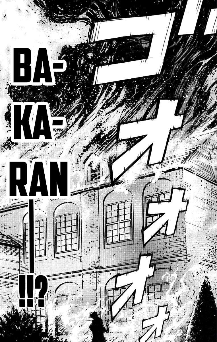 Akumetsu Chapter 30 20