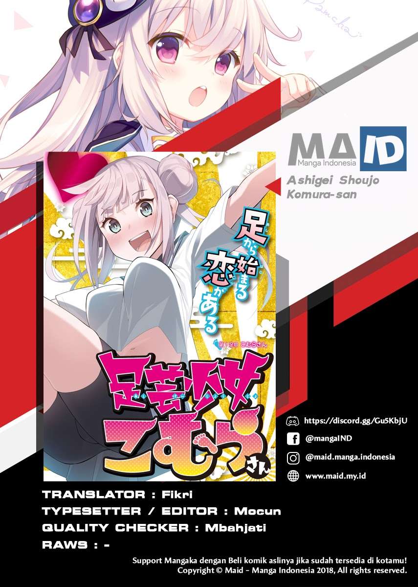 Baca Ashigei Shoujo Komura-san Chapter 04 Gambar 2
