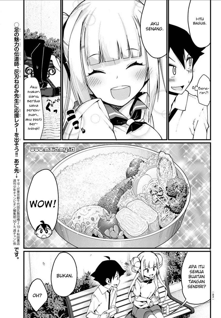 Ashigei Shoujo Komura-san Chapter 04 Gambar 8