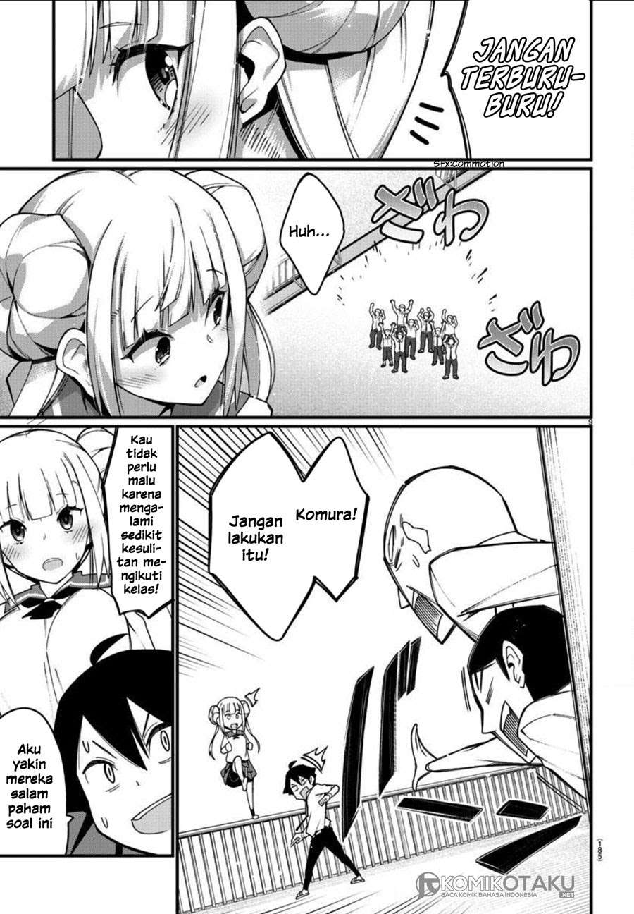 Ashigei Shoujo Komura-san Chapter 03 Gambar 10