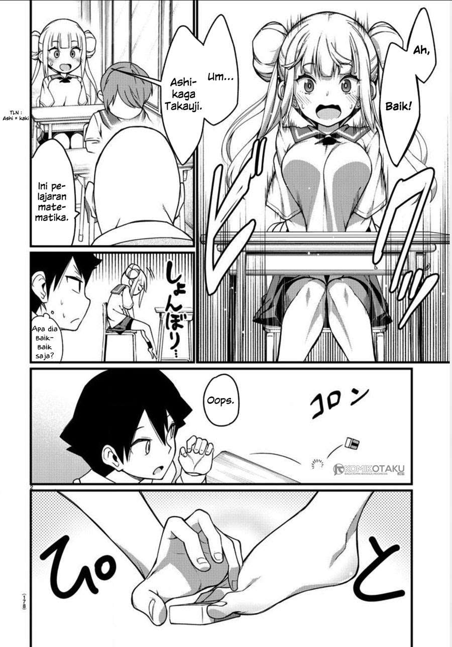 Ashigei Shoujo Komura-san Chapter 03 Gambar 3