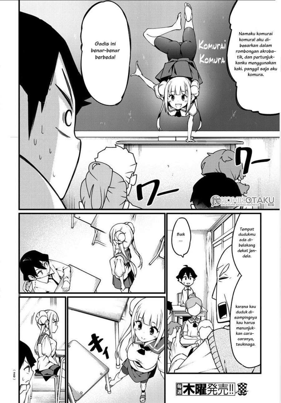 Ashigei Shoujo Komura-san Chapter 01 Gambar 11