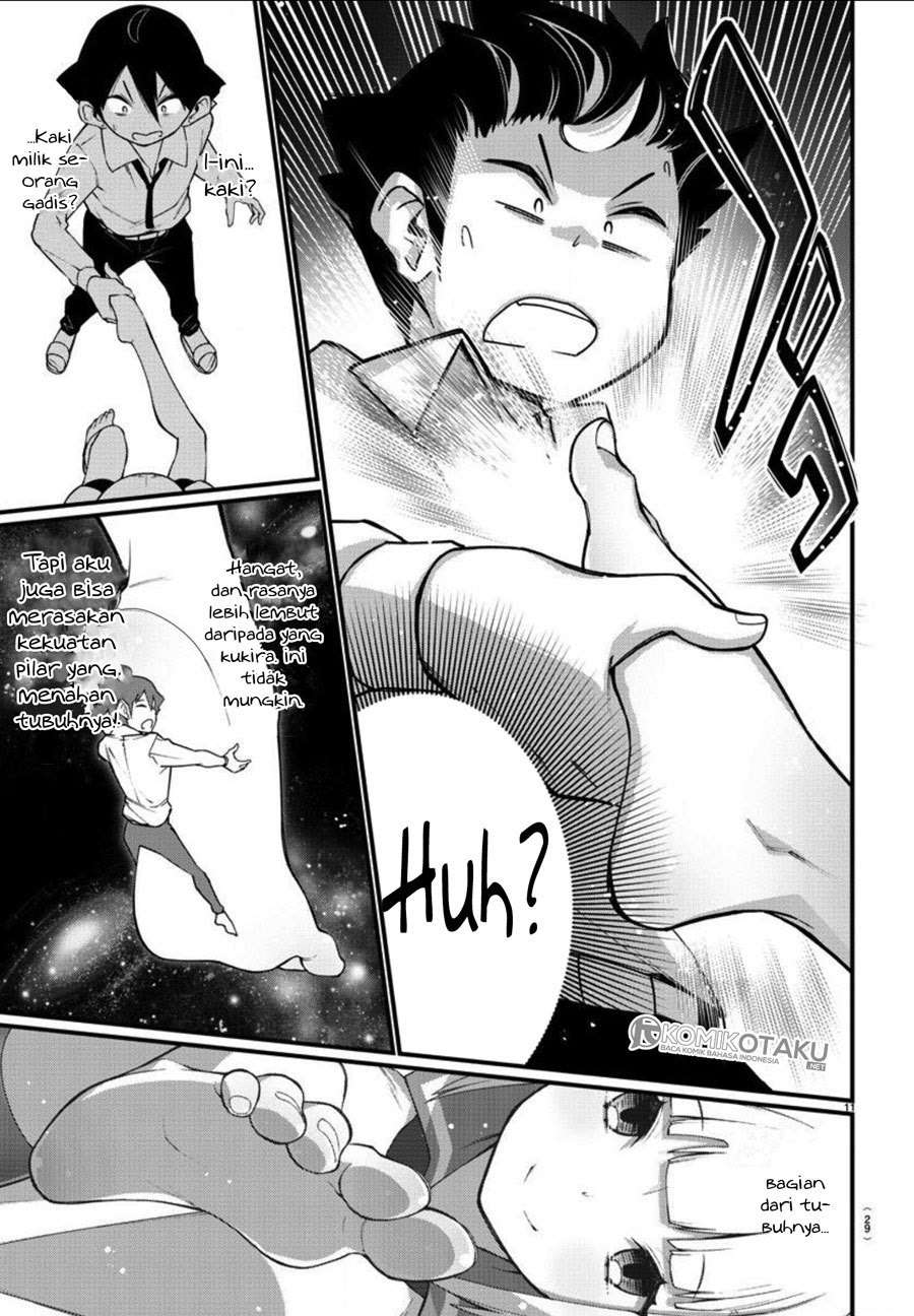 Ashigei Shoujo Komura-san Chapter 01 Gambar 14