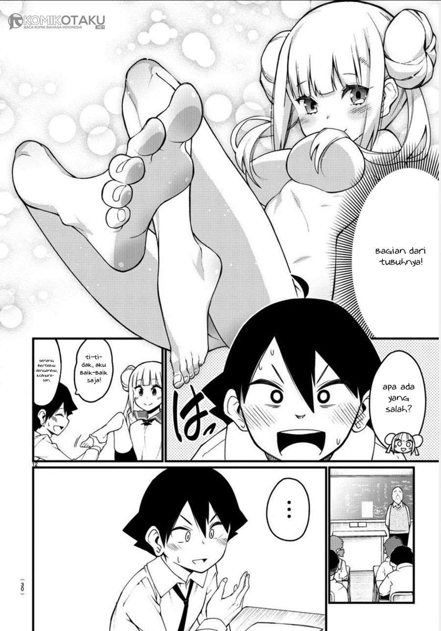 Ashigei Shoujo Komura-san Chapter 01 Gambar 15